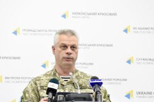 Обстановка в зоне АТО остается неспокойной, ранен боец ВСУ