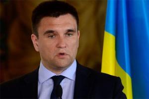 В Украине обнародовали официальную позицию относительно "независимости" Каталонии