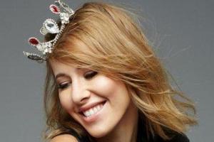 Собчак хочет сменить фамилию перед выборами президента России - СМИ