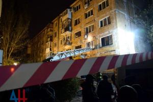Взрыв в Донецке: появились снимки с места происшествия