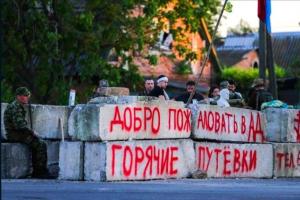 "Существование большинства населения просто удручающее", - письмо жителя оккупированного Донецка
