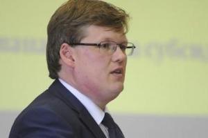 Розенко рассказал, как будут повышенные пенсии адаптироваться к росту цен