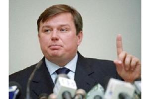 Экс-глава НАК "Нафтогаз" Бакай арестован