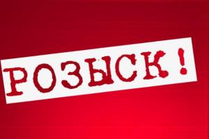 В Днепре разыскивают гражданина Марокко, который уехал в Одессу и пропал