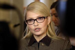 Штраф или срок: Тимошенко вручили админпротокол с подозрением о незаконном пересечении границы