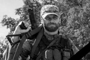 В лесу под Харьковом найден мертвым один из основателей полка "Азов"