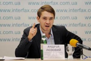 В Львовской области избили нардепа Радикальной партии