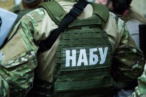 Коррупционный скандал в Минобороны: задержан владелец предприятия, которое поставляло топливо для ведомства