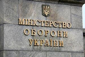 Коррупционная схема на 149 миллионов: задержан заместитель Полторака