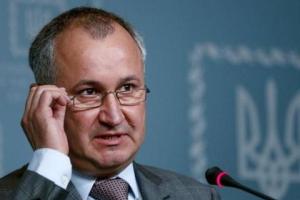 В СБУ заявили, что присутствие военных РФ на Донбассе доказано фактами