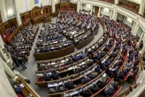 Статус участника боевых действий смогут получить добровольцы, воевавшие на Донбассе