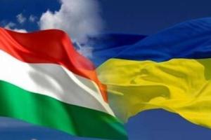Венгрия заблокировала заседание комиссии НАТО - Украина