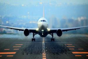 "Акция от МАУ" о возможности выиграть два авиабилета оказалась фейком   