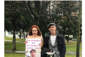 Скандального актера Панина хотят видеть президентом России