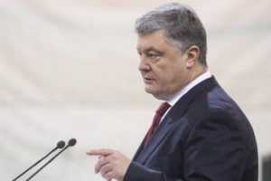 Порошенко готов до конца года подписать закон "Об Антикоррупционном суде"