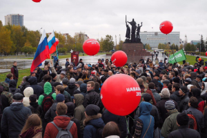 В Москве россияне провели акцию протеста "против отсутствия выбора на выборах" - видео
