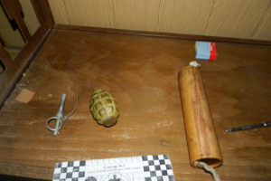 В Киеве задержали мужчину с гранатой