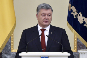 Порошенко вручил государственные награды ко Дню защитника Украины