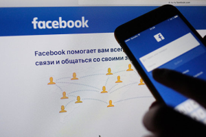 Волонтера Анну Домбровскую забанили в ФБ по "жалобам" русских ботов