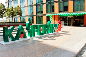 В "Лаборатории Касперского" признали похищение данных Агентства нацбезопасности США 