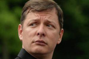 Ляшко прокомментировал нападение на Лозового