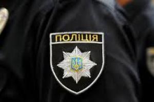 В Киеве обнаружили тело мужчины с пулевым ранением