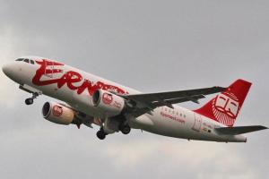 Лоукост в Европу: из Львова в Венецию можно будет слетать за 41 евро