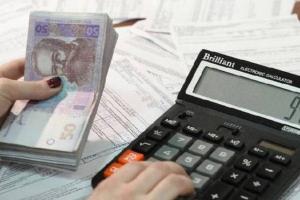 Не пересчитали пенсию: куда бежать и кому жаловаться