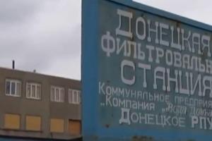 Обстрелы на Донетчине могут привести к катастрофе: снаряды ложатся рядом с хранилищами хлора