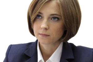 Поклонская поддержала предложение Кадырова захоронить тело Ленина