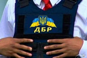 Аналог ФБР: "рассекречено" имя человека, который может возглавить украинское Бюро