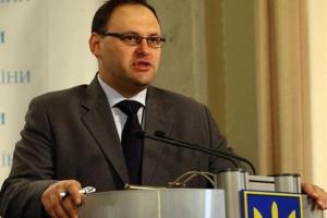 Суд отпустил Каськива под залог