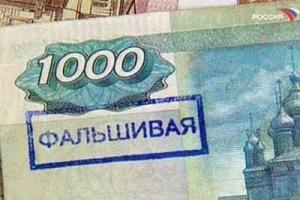 Фальшивой «республике» - фальшивые деньги: «ЛНР» наводнили фальшивые рубли