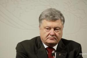 Порошенко выразил соболезнования США в связи с кровавой стрельбой в техасской церкви