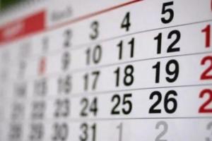 Украинцам готовят еще один выходной в декабре