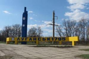"Денег нет, но вы держитесь": Все наличные деньги "ЛНР" вместе с Плотницким "сбежали" в РФ
