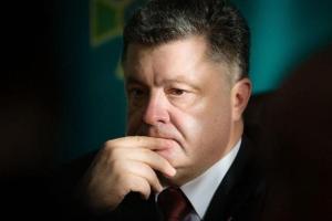 Зарплата Порошенко: стало известно, сколько президент заработал в октябре