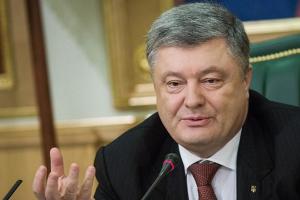 Украина и ОАЭ договорились о безвизовом режиме