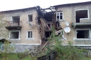 В сети показали, как выглядит сегодня прифронтовой поселок Новотошковское