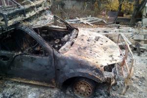 Боевики обстреляли из "Градов" Пески: появились фото последствий