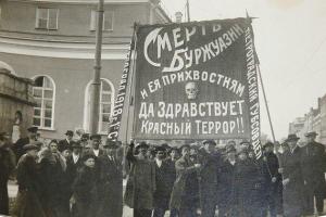 «Самый страшный в мировой истории эксперимент»: соцсети о 100-летии со дня Октябрьского переворота