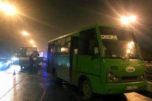 В Харькове в дорожной аварии пострадали 11 человек