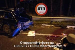 В Киеве произошло ДТП, 7 человек получили травмы