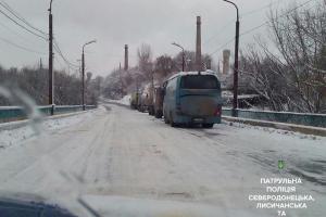 В Лисичанске закрыт проезд через Пролетарский мост
