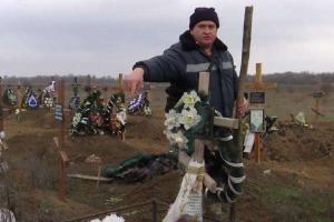 Воевал – получи землю на кладбище: ветеранам АТО выделили земельные участки с могилами