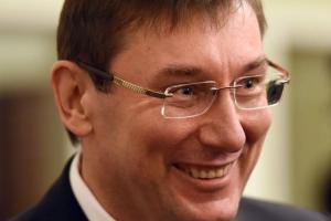 Луценко "под колпаком": НАБУ открыло дело о незаконном обогащении генпрокурора