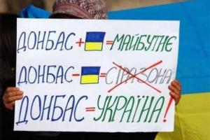 Стало известно, кто избежит уголовной ответственности за сотрудничество с боевиками после деоккупации Донбасса