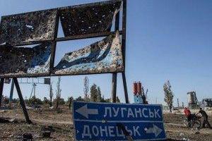 В Луганске призывают объединиться с «ДНР»: жителям оккупированных районов рассылают смс