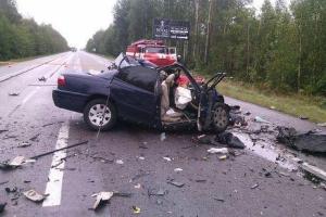 Гибель пяти политологов в ДТП не была случайной: обнародованы шокирующие детали дела