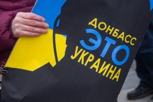 Опубликован текст закона о реинтеграции Донбасса: подробности